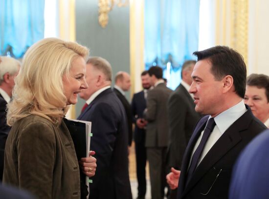 Meeting of Russian State Council