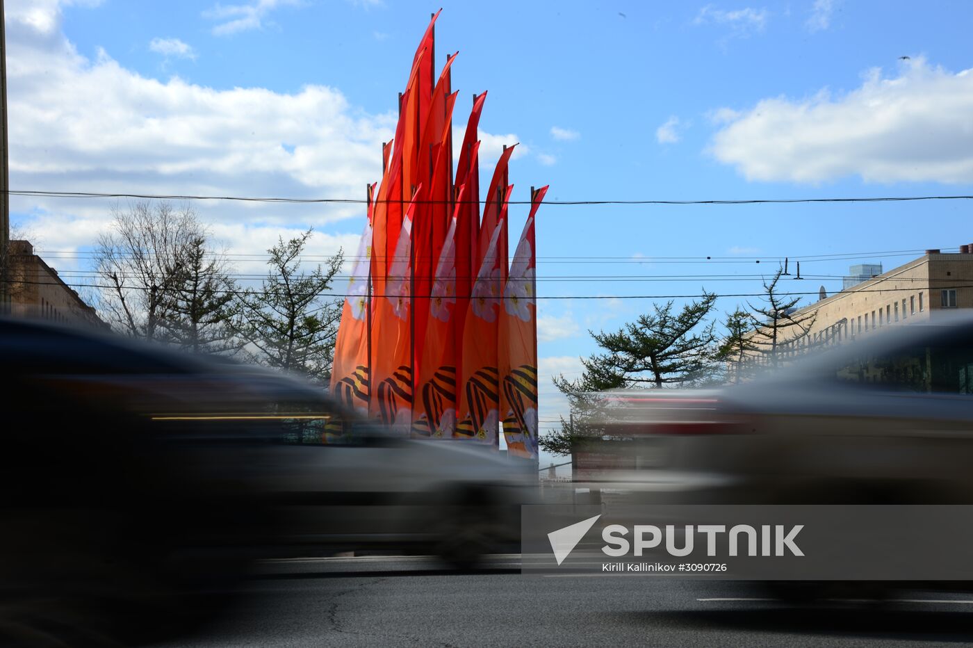 Moscow is decorated for Victory Day celebrations