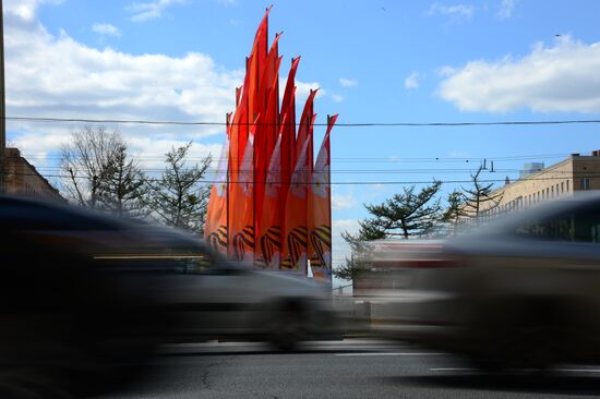 Moscow is decorated for Victory Day celebrations