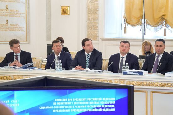 President Putin chairs joint meeting of State Council and Commission on Monitoring Targeted Socioeconomic Development Indicators