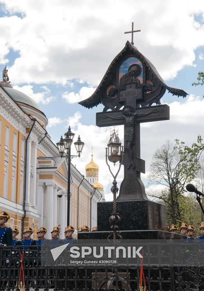 Ceremony of opening of cross in memory of Great prince Sergey Alexandrovich in Kremlin