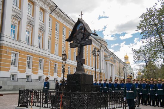 Ceremony of opening of cross in memory of Great prince Sergey Alexandrovich in Kremlin