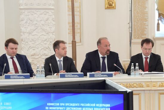 President Putin chairs joint meeting of State Council and Commission on Monitoring Targeted Socioeconomic Development Indicators