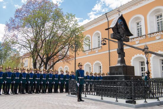 Ceremony of opening of cross in memory of Great prince Sergey Alexandrovich in Kremlin