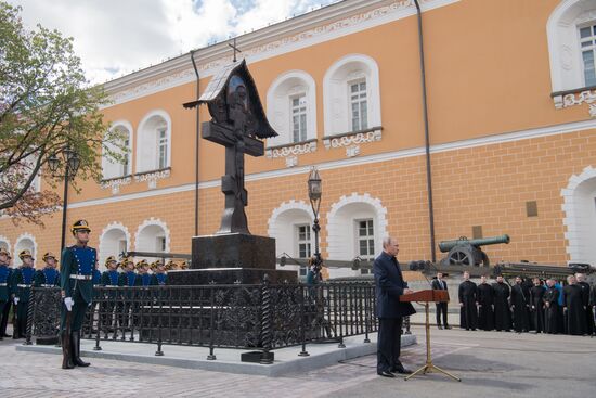 Cross unveiled at the Kremlin in honor of Grand Prince Sergei Aleksandrovich