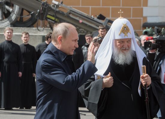 Ceremony of opening of cross in memory of Great prince Sergey Alexandrovich in Kremlin