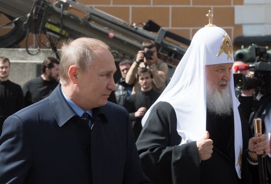Ceremony of opening of cross in memory of Great prince Sergey Alexandrovich in Kremlin