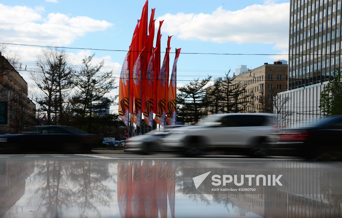 Moscow is decorated for Victory Day celebrations