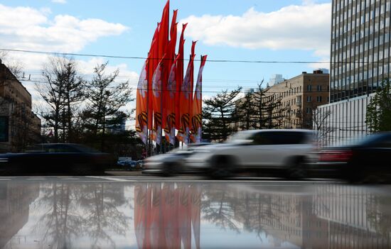Moscow is decorated for Victory Day celebrations
