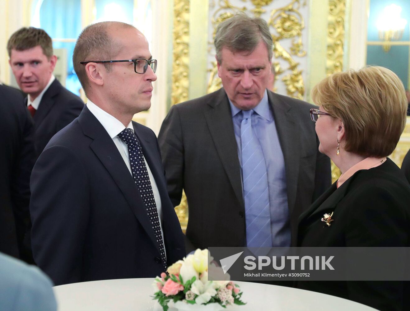 State Council session