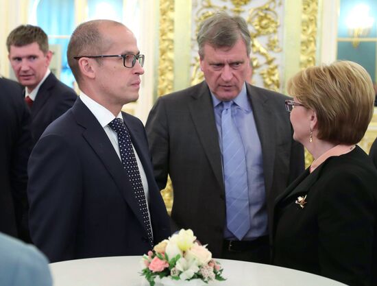 State Council session