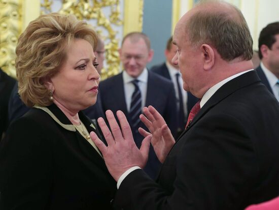 State Council session