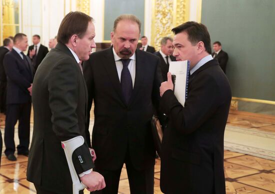 Meeting of Russian State Council