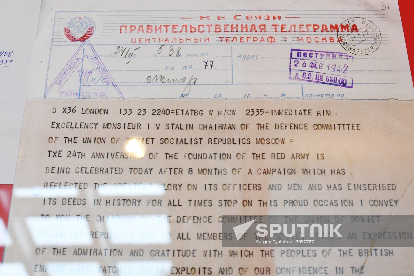 Historical document exhibition "1942: The Headquarters of Victory" unveiled