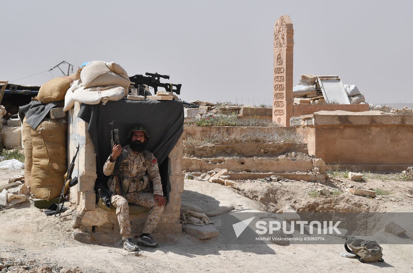 Deir ez-Zor update