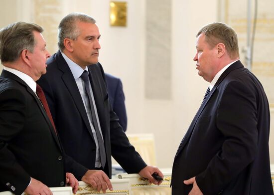 State Council session