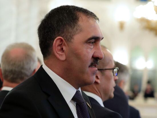 State Council session