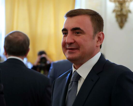 Meeting of Russian State Council