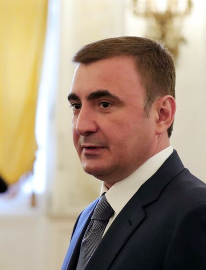 Meeting of Russian State Council