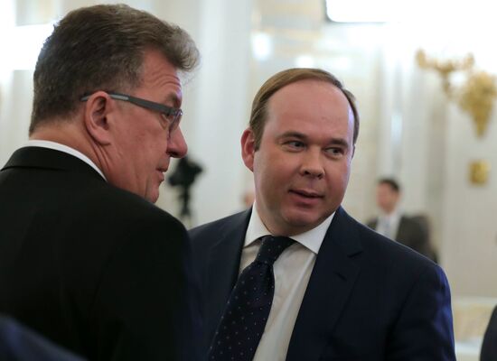 Meeting of Russian State Council