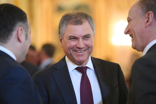 State Council session