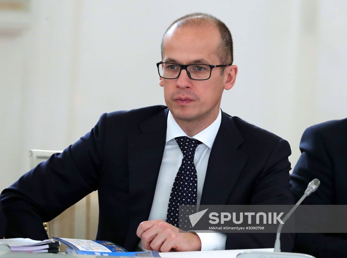 State Council session