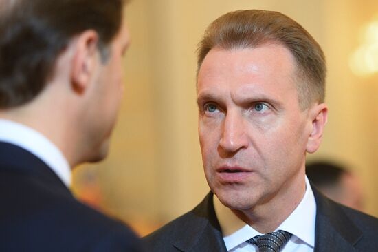 Meeting of Russian State Council