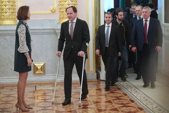 Meeting of Russian State Council