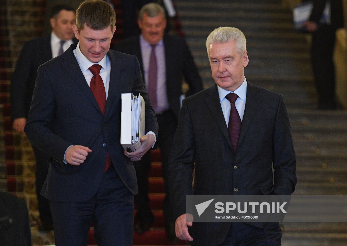 State Council session