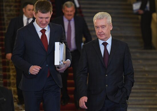 State Council session