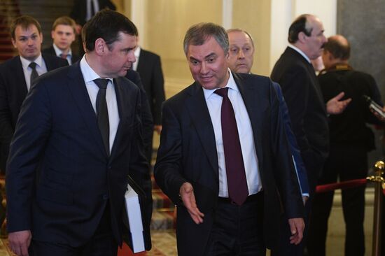 State Council session