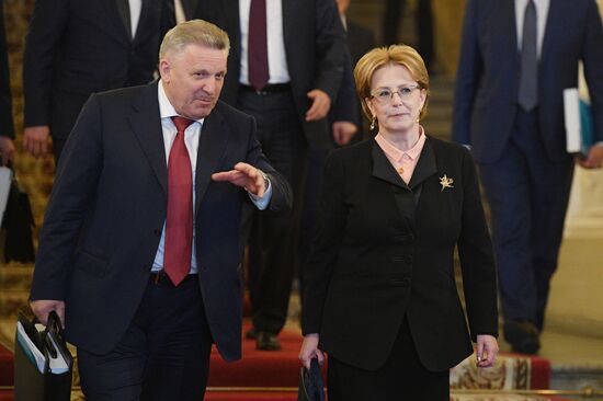 State Council session