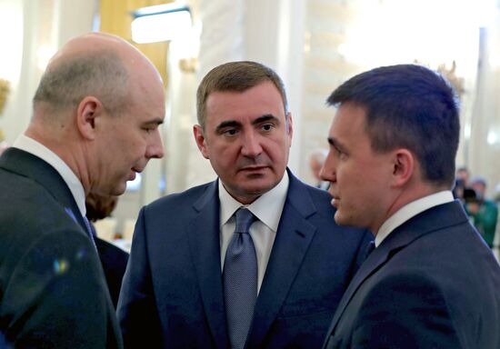 Meeting of Russian State Council