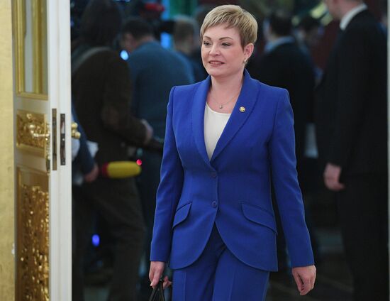 State Council session