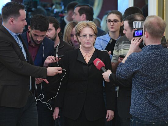 State Council session