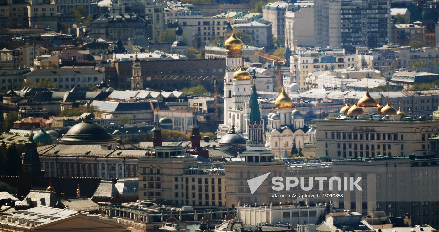 Russian cities. Moscow