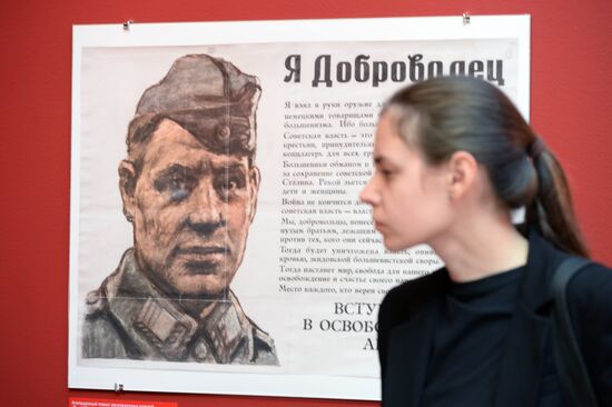 Historical document exhibition "1942: The Headquarters of Victory" unveiled