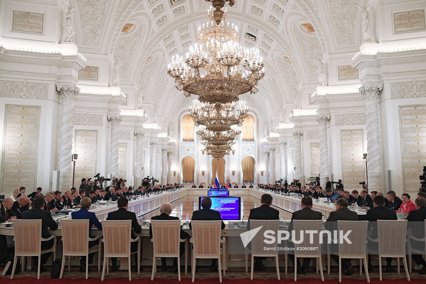 Meeting of Russian State Council