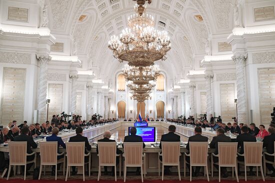 Meeting of Russian State Council