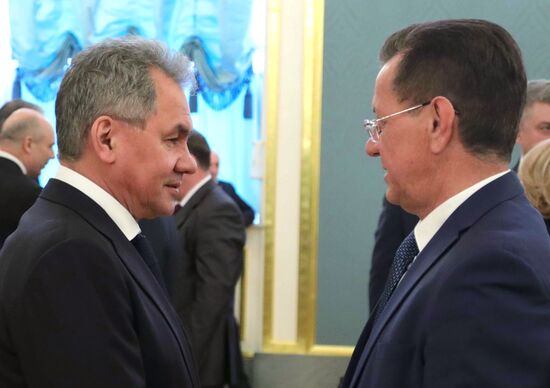 State Council session