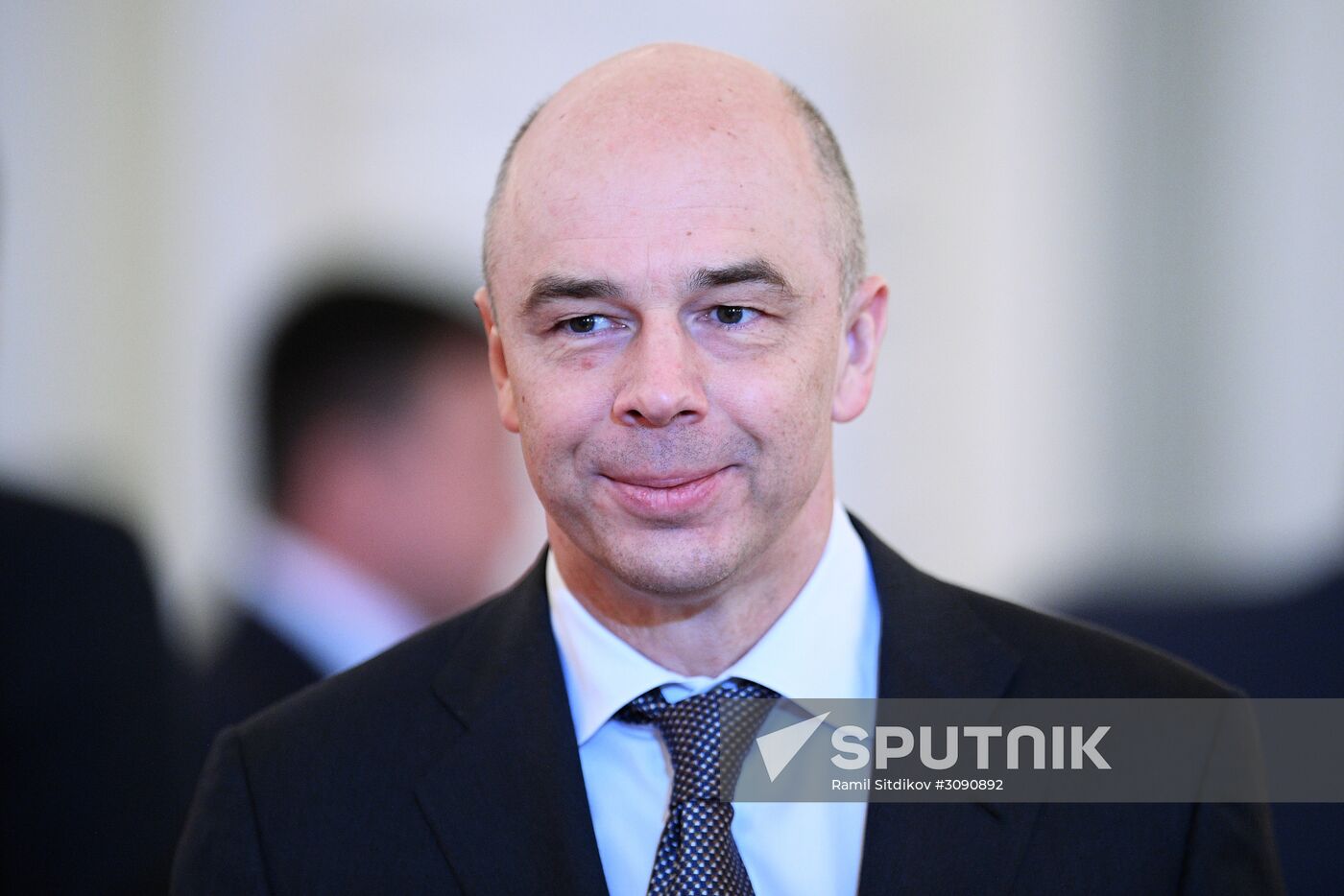 State Council session