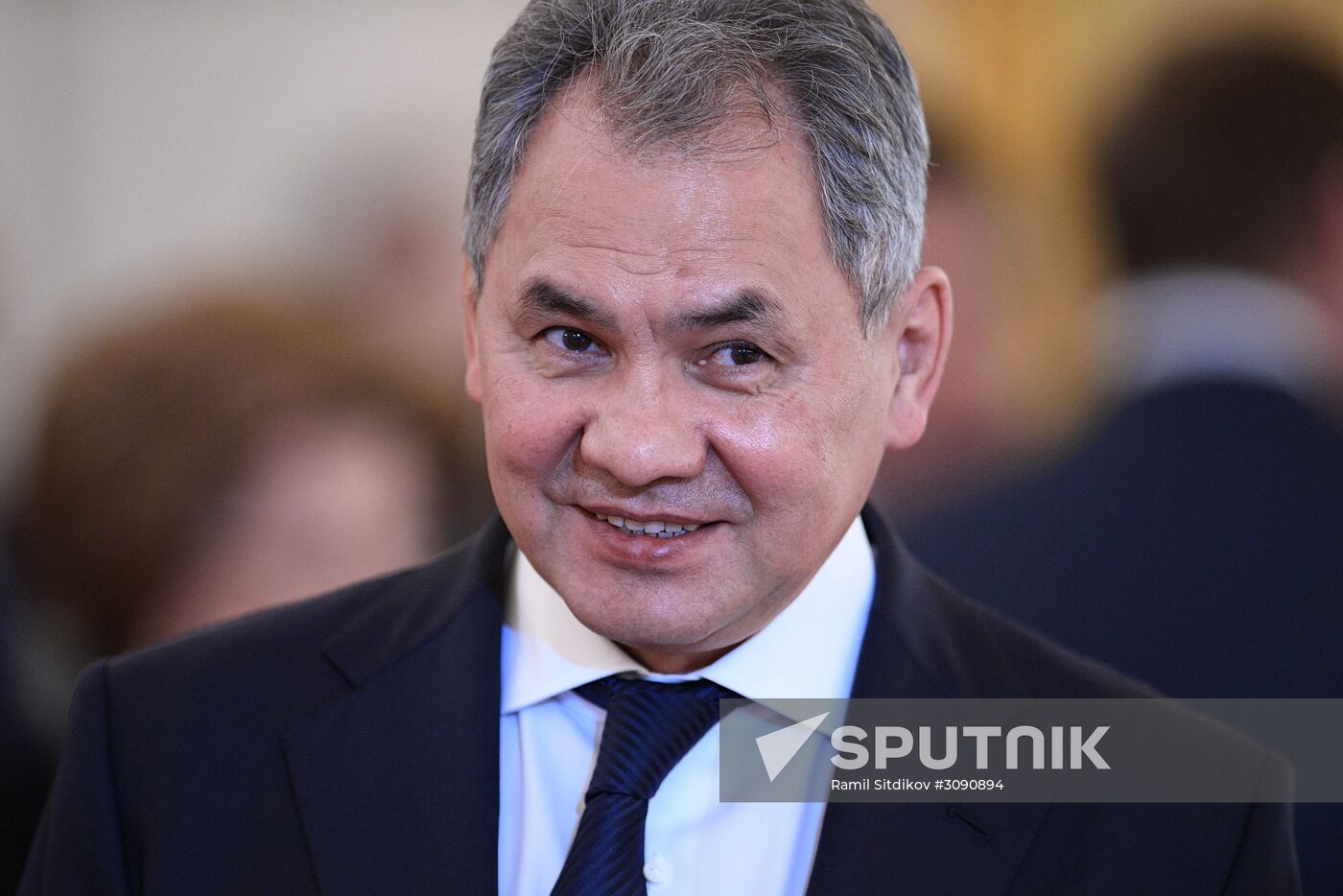 State Council session