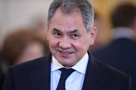 State Council session