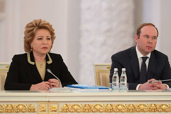 State Council session