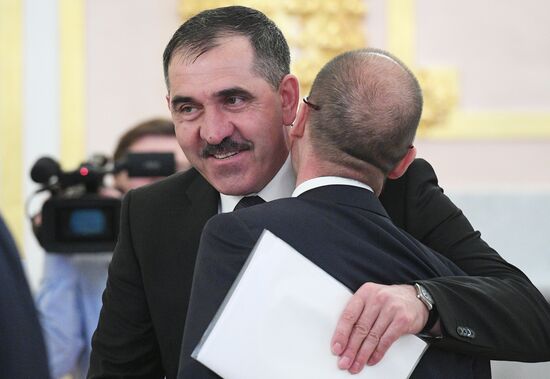 Meeting of Russian State Council