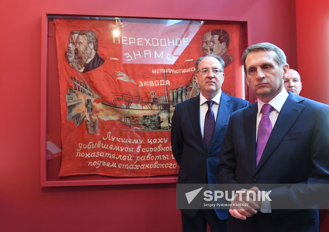 Historical document exhibition "1942: The Headquarters of Victory" unveiled