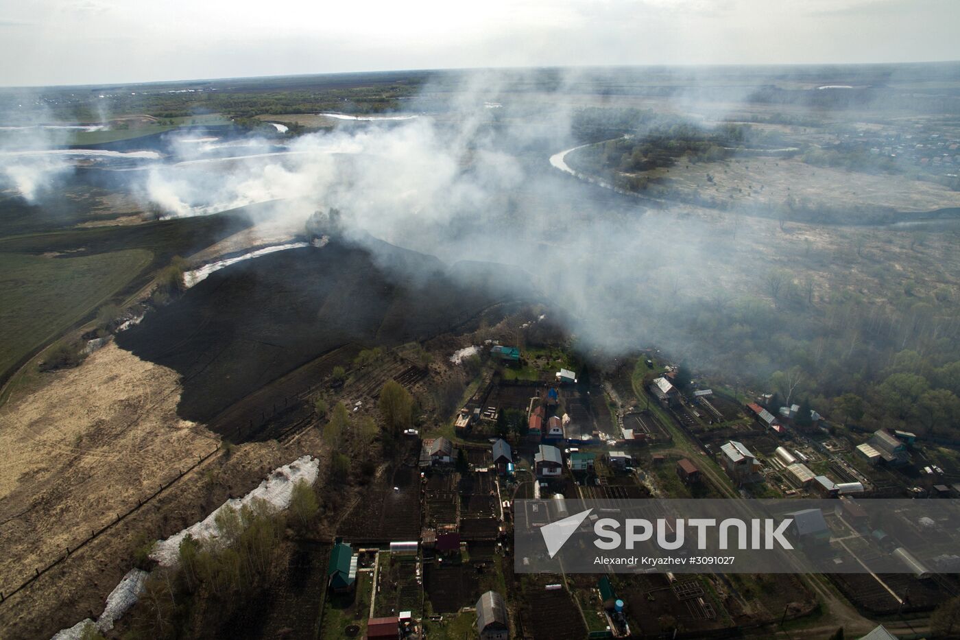 Wildfires in Altai Territory