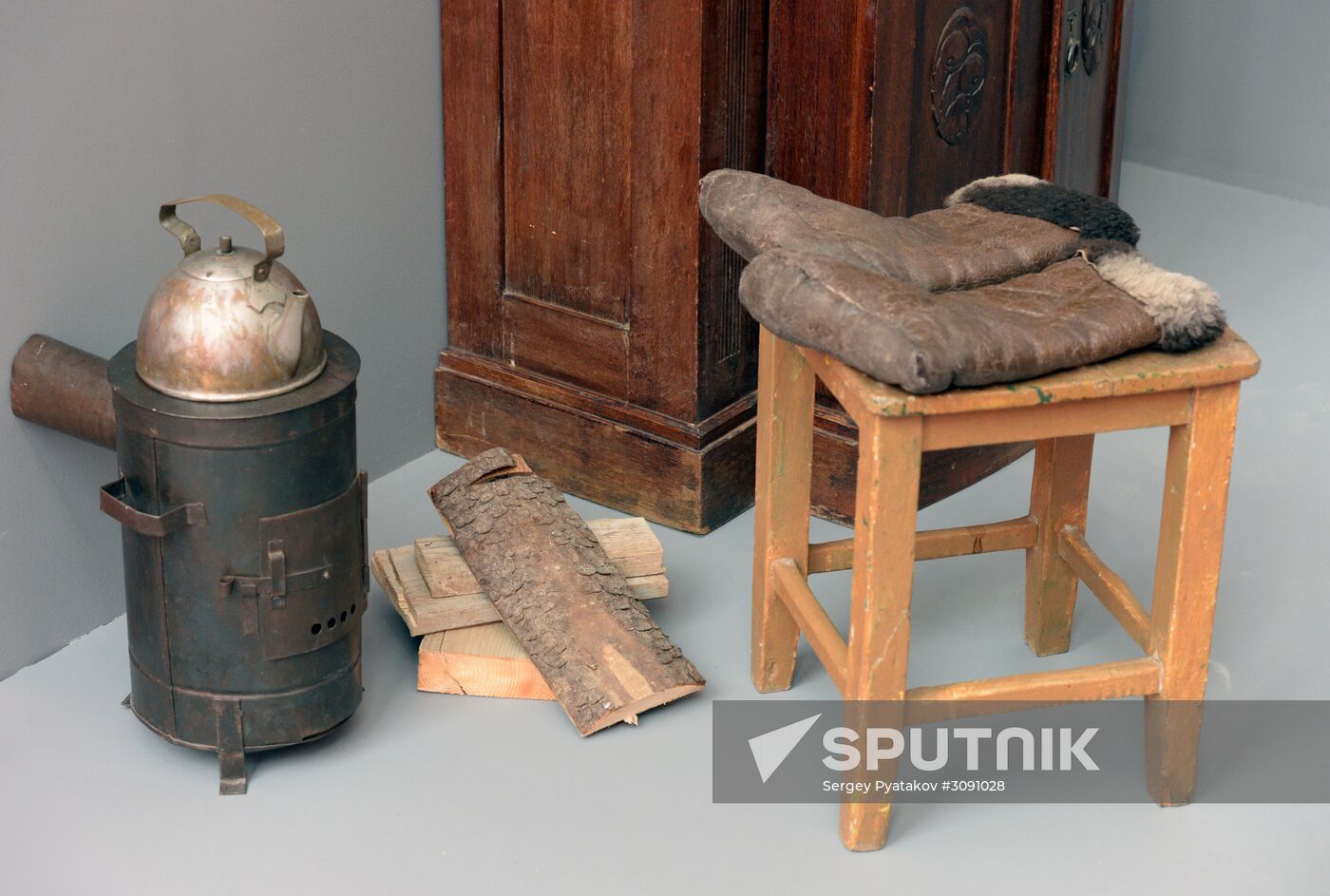 Historical document exhibition "1942: The Headquarters of Victory" unveiled