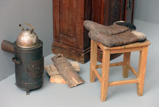 Historical document exhibition "1942: The Headquarters of Victory" unveiled