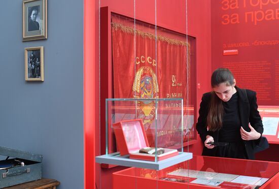 Historical document exhibition "1942: The Headquarters of Victory" unveiled